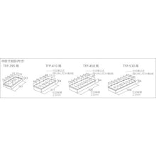Load image into Gallery viewer, Plastic Tool Box  TFP-450  TRUSCO
