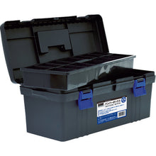 Load image into Gallery viewer, Plastic Tool Box  TFP-530  TRUSCO

