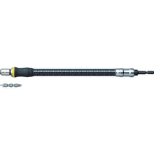 Load image into Gallery viewer, Flexible Shaft for Electric Power Tool  TFS-300N  TRUSCO
