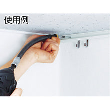 Load image into Gallery viewer, Flexible Shaft for Electric Power Tool  TFS-300N  TRUSCO
