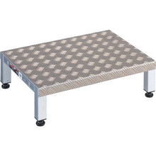 Load image into Gallery viewer, Aluminum Plate Platform  TFSH-0645AL  TRUSCO
