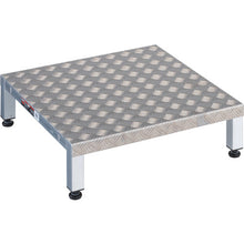 Load image into Gallery viewer, Aluminum Plate Platform  TFSH-0660AL  TRUSCO
