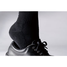 Load image into Gallery viewer, Working Socks  4039000240  MIDORI ANZEN
