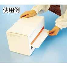 Load image into Gallery viewer, Nonwoven fabric roll waste  TFW-50  TRUSCO
