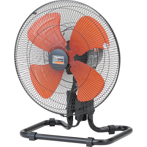 Fan for Factories ZEPHIRE[[RD]]  TFZPA-45A  TRUSCO