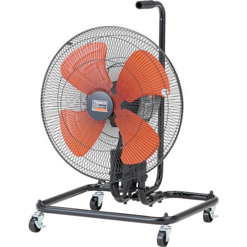 Fan for Factories ZEPHIRE[[RD]]  TFZPA-45C  TRUSCO