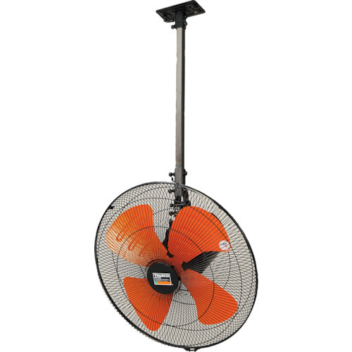 Fan for Factories ZEPHIRE[[RD]]  TFZPA-45H-BK  TRUSCO