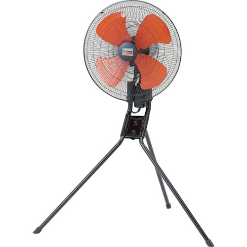 Fan for Factories ZEPHIRE[[RD]]  TFZPA-45S  TRUSCO