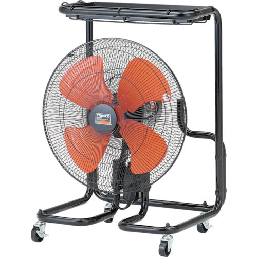 Fan for Factories ZEPHIRE[[RD]]  TFZPA-45T  TRUSCO