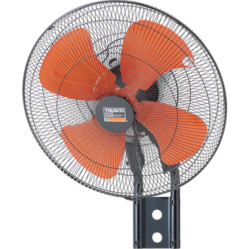 Fan for Factories ZEPHIRE[[RD]]  TFZPA-45W  TRUSCO