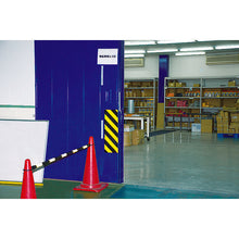 Load image into Gallery viewer, Black/Yellow Stripe Magnet Sheet  TG-01  CAR-BOY
