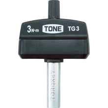 Load image into Gallery viewer, Torque Grip  TG1.4  TONE
