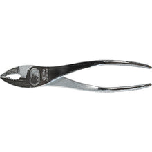 Load image into Gallery viewer, Combination Pliers  TG150  LOBSTER
