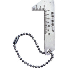 Load image into Gallery viewer, Chamfering Measurement Gauge  TG-15C  TRUSCO
