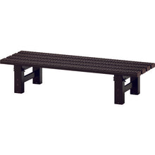 Load image into Gallery viewer, Aluminum Bench  TG2.0-0930  HASEGAWA
