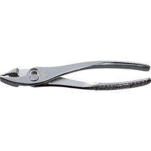Load image into Gallery viewer, Combination Pliers  TG200  LOBSTER
