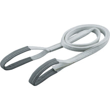 Load image into Gallery viewer, Belt Sling Chemical  TG25-50C  TRUSCO
