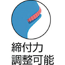 Load image into Gallery viewer, Tie Gun  TG7  TRUSCO
