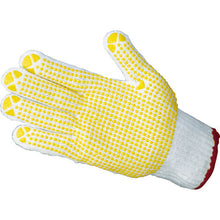 Load image into Gallery viewer, Anti-slip Gloves  TGA8-M-R  TRUSCO
