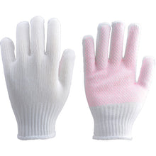 Load image into Gallery viewer, Anti-slip Gloves for Women  TGAGW-10G  TRUSCO

