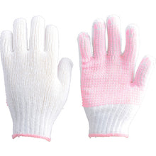 Load image into Gallery viewer, Anti-slip Gloves for Women  TGAGW-7G  TRUSCO
