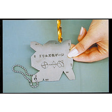 Load image into Gallery viewer, Drill-tip Gauge  TG-A  TRUSCO
