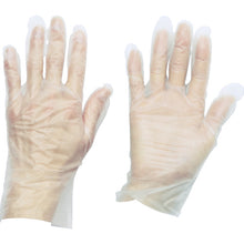 Load image into Gallery viewer, Polyethylene Gloves  TGCPE025L  TRUSCO
