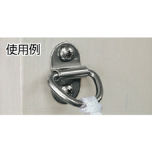 Load image into Gallery viewer, Stainless Steel Folding Pad Eye  TGF-B25  TRUSCO
