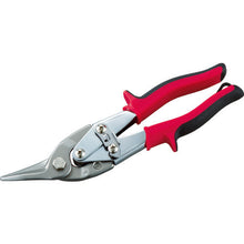Load image into Gallery viewer, Universal type Scissors  TGH250L  TRUSCO

