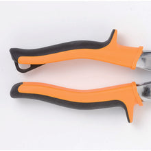 Load image into Gallery viewer, Universal type Scissors  TGH250L  TRUSCO
