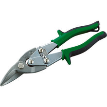 Load image into Gallery viewer, Universal type Scissors  TGH250R  TRUSCO
