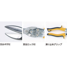 Load image into Gallery viewer, Universal type Scissors  TGH250R  TRUSCO
