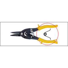Load image into Gallery viewer, Spring for Universal type Scissors  TGH250-SLS  TRUSCO
