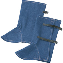 Load image into Gallery viewer, Jeans-texture Protectors  TGH-AK  TRUSCO
