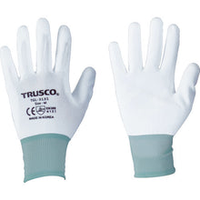 Load image into Gallery viewer, PU Palm Coated Gloves  TGL-3131-10P-M  TRUSCO
