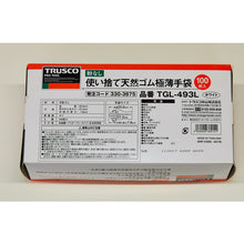 Load image into Gallery viewer, Disposable Ultra-thin type Gloves  TGL493L  TRUSCO

