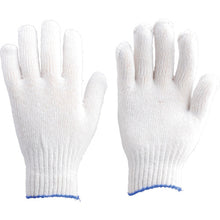 Load image into Gallery viewer, Work Gloves  TGL500-100  TRUSCO
