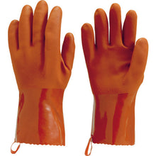 Load image into Gallery viewer, PVC Working Gloves  TGL-650-L  TRUSCO
