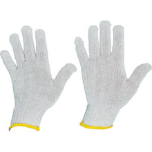 Load image into Gallery viewer, Work Gloves  TGM450-1P  TRUSCO
