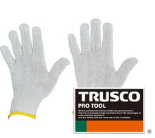 Load image into Gallery viewer, Work Gloves  TGM450-1P  TRUSCO
