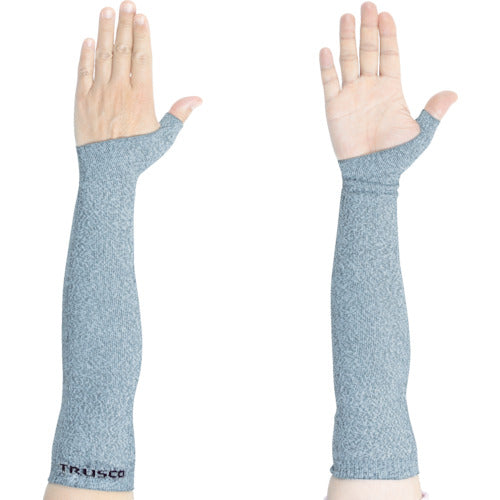 Cut-Resistant Arm Cover  TGMB-420  TRUSCO