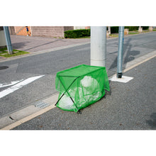 Load image into Gallery viewer, Folding Type Net Exchangeable Garbage Area  TGMN-GN  TRUSCO
