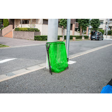 Load image into Gallery viewer, Folding Type Net Exchangeable Garbage Area  TGMN-GN  TRUSCO
