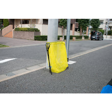 Load image into Gallery viewer, Folding Type Net Exchangeable Garbage Area  TGMN-Y  TRUSCO
