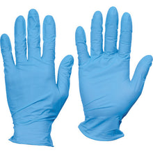 Load image into Gallery viewer, Nitrile Disposable Gloves  TGNN06BL  TRUSCO
