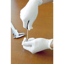 Load image into Gallery viewer, Nitrile Disposable Gloves  TGNN08BL  TRUSCO
