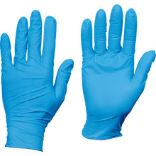Load image into Gallery viewer, Nitrile Disposable Gloves  TGNN08BM  TRUSCO
