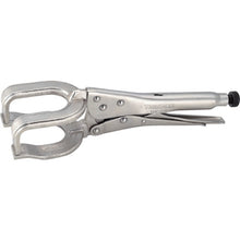 Load image into Gallery viewer, G-type Grip Plier  TGPG-250  TRUSCO
