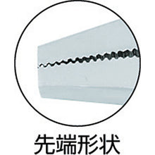 Load image into Gallery viewer, Long Nose Grip Plier  TGPL-160  TRUSCO
