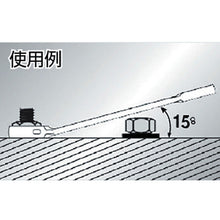 Load image into Gallery viewer, Reversible Gear Wrench (Combination type)  TGRN10R  TRUSCO
